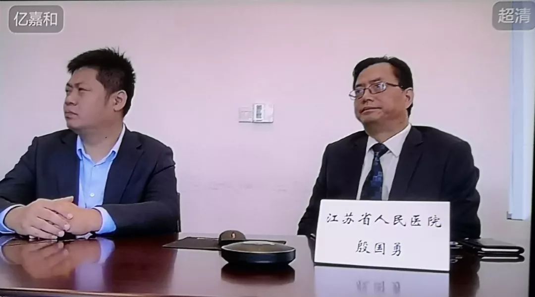 跨越空間，多位專家異地聯(lián)動