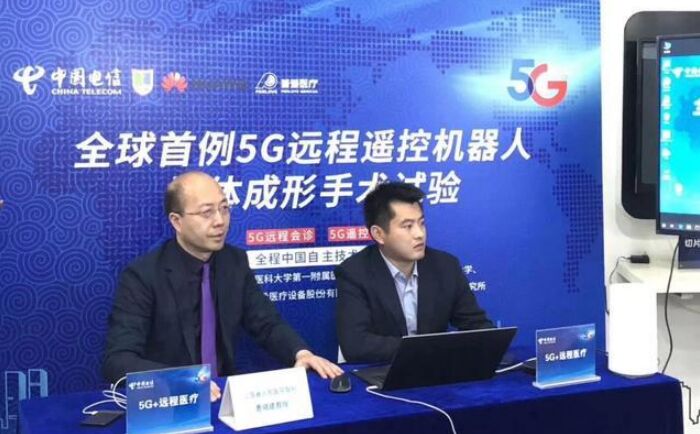 5G醫(yī)療的優(yōu)勢在哪里