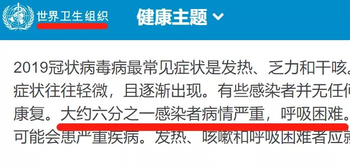 呼吸機(jī)為什么是新冠肺炎患者救命機(jī)，有哪些重要作用？