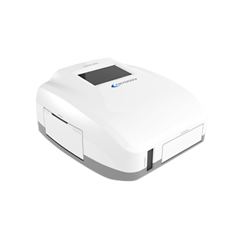 動(dòng)物熒光免疫定量分析儀